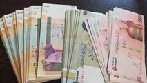 اطلاعیه فوری تامین‌اجتماعی برای بازنشستگان