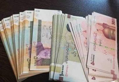 اطلاعیه فوری تامین‌اجتماعی برای بازنشستگان