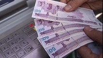 سر و ته یارانه ۴۵۰ هزار تومانی کجاست؟