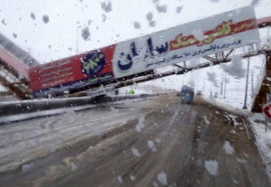 لغزندگی جاده‌های استان همدان
