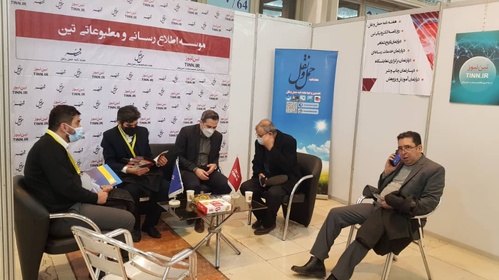 حضور تین در نمایشگاه حمل ونقل