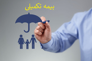 اعتراض شرکت های حمل و نقل به عملکرد بیمه تکمیلی؛ درخواست برای تغییر شرکت بیمه در قرارداد جدید