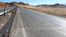 شیارهای لرزاننده کجاها ایجاد می شه؟‌