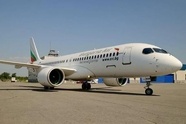 Analysis: DOT's Russian Overflight Ban On China To Have Limited Short-Term Impact 