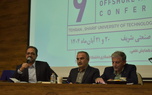  توسعه دریامحور در گرو اصلاح حکمرانی و توانمندسازی بخش خصوصی
