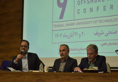  توسعه دریامحور در گرو اصلاح حکمرانی و توانمندسازی بخش خصوصی
