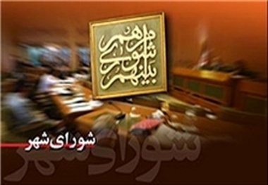 درگیری چمران و جدیدی