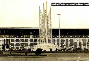 موزه ریلی مشهد؛ گنجینه ای از تاریخ راه آهن ایران در بزرگ ترین ایستگاه ریلی کشور