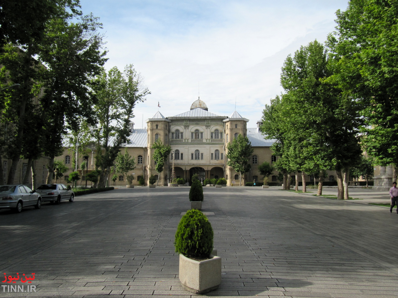 باغ ملی