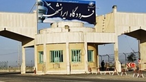نصب سامانه جدید ضبط مکالمات هوانوردی در فرودگاه ایرانشهر