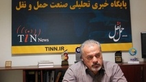 ◄ نگاهی به مسیر طی شده در خصوصی‌سازی بخش ریلی / چالش‌های بخش خصوصی ریلی(قسمت اول)