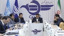 مجامع مشترک صنعت هوانوردی برگزار شد 