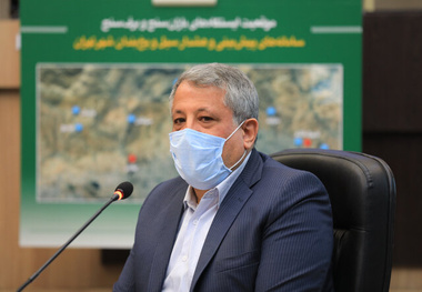 نامه محسن هاشمی به رهبر انقلاب
