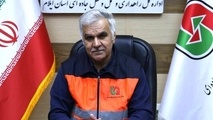 عملیات شانه‌ سازی محور جندالله به سرنی در استان ایلام آغاز شد