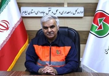 سامانه های هوشمند راهداری ایلام در اربعین/ ۵۸۹ هزار پلاک رصد و نزدیک به ۱۷ هزار تخلف سرعت ثبت شد