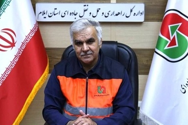 عملیات شانه‌ سازی محور جندالله به سرنی در استان ایلام آغاز شد