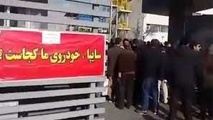 تجمع متقاضیان خودرو در مقابل سایپا
