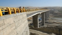 مناقصه عملیات اجرایی احداث پل رودخانه ای مهران