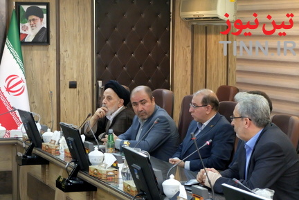 رجا