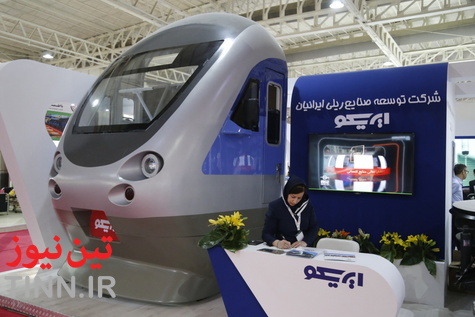 غرفه شرکت ایریکو در نمایشگاه ریلی