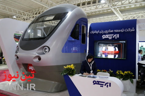غرفه شرکت ایریکو در نمایشگاه ریلی