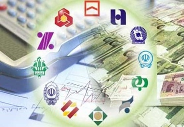 چرا بانک مرکزی به پرداخت سود روزشمار پایان داد؟