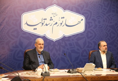 هشت برنامه راهبردی عباس علی‌آبادی وزیر صنعت، معدن و تجارت