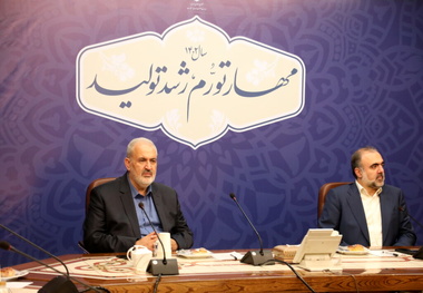 هشت برنامه راهبردی عباس علی‌آبادی وزیر صنعت، معدن و تجارت