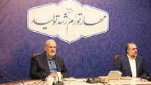 هشت برنامه راهبردی عباس علی‌آبادی وزیر صنعت، معدن و تجارت