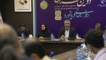 رونق بخشی به فعالیت های تولیدی با ایجاد شهر لجستیکی 
