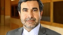 رفع ایرادهای شورای نگهبان به طرح الحاق بخشی از خوی به منطقه آزاد ماکو 