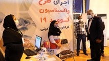 انجام واکسیناسیون ۷۰ درصد از کارکنان شرکت بهره برداری مترو تهران 