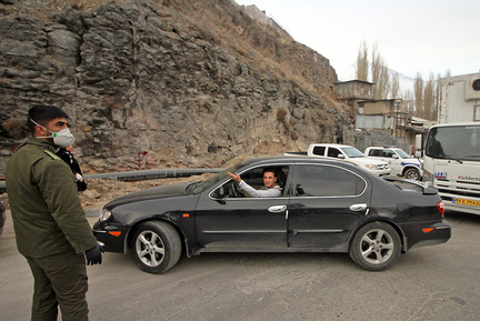 مسدود سازی محور هراز