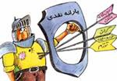 به جای برنامه ریزی برای توسعه باید دنبال تهیه مقدمات توسعه باشیم