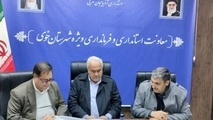 آغاز خدمات ایستگاه بابکان خوی با امضای تفاهم‌ نامه سه‌ جانبه‌
