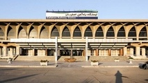 برگزاری دوره جامع آموزش مسافری در راه آهن اصفهان