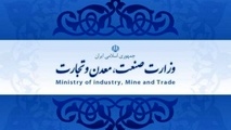 مرد شماره یک ریلی و دریایی وزارت صمت برکنار شد