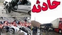 سوانح رانندگی24 ساعت گذشته در همدان 2 کشته و 11 مجروح بر جای گذاشت