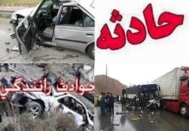 مسئولیت‌های قانونی برای کاهش سوانح رانندگی