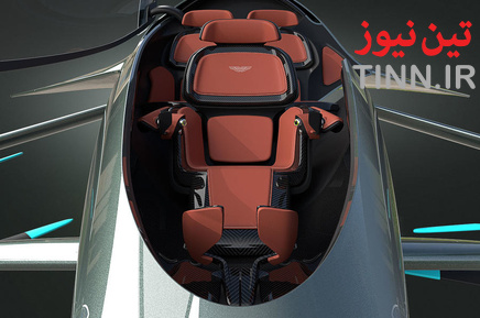 تاکسی پرنده آستون مارتین