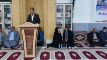 احداث کارخانه مس طارم دراستان قزوین