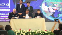 انعقاد موافقت‌ نامه اجرای برنامه ملی کاج