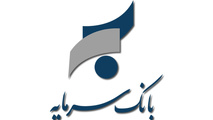 
آغاز چهاردهمین جلسه رسیدگی به پرونده بانک سرمایه

