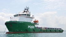 BWM industry updates from USCG