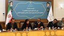 پرداخت تسهیلات بانکی در نتیجه تعامل خوب کمیسیون عمران با وزارت راه، جدیت بیشتری یافت 