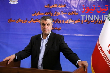 امضای تفاهمنامه احداث ۱۰۰ هزار واحدمسکونی بین وزارت راه و شهرسازی و وزارت دفاع