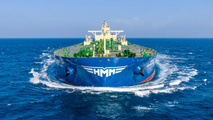 HMM unveils new Corporate Identity