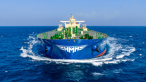 HMM unveils new Corporate Identity