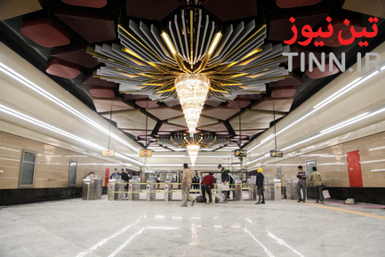مترو برج میلاد (14)