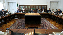 بانک مرکزی اوراق مشارکت ارزی منتشر می‌کند